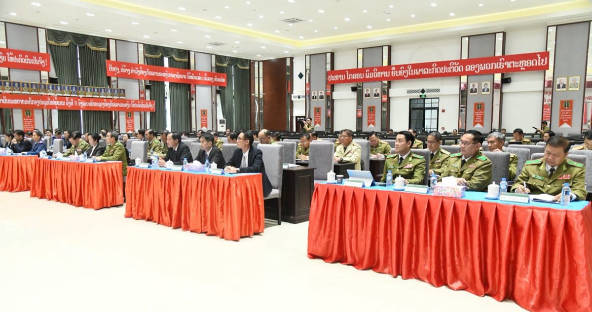 ກອງປະຊມ 4 ພາກສວນກຽວກບການດາເນນຄະດຕາມຂະບວນຍຕທຳ - image 1
