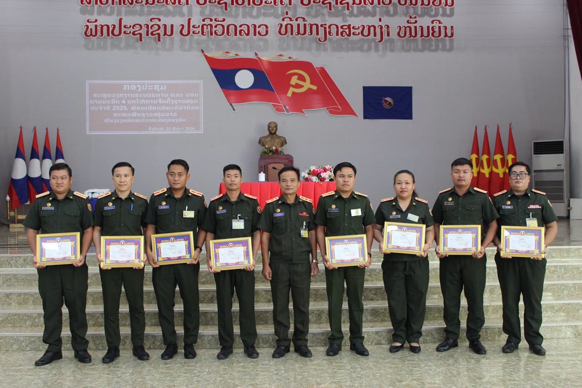 ສະຫບວຽກງານຂະບວນການ ແລະ ມອບນາມມະຍດຊາວໜມ 4 ບກ - image 3