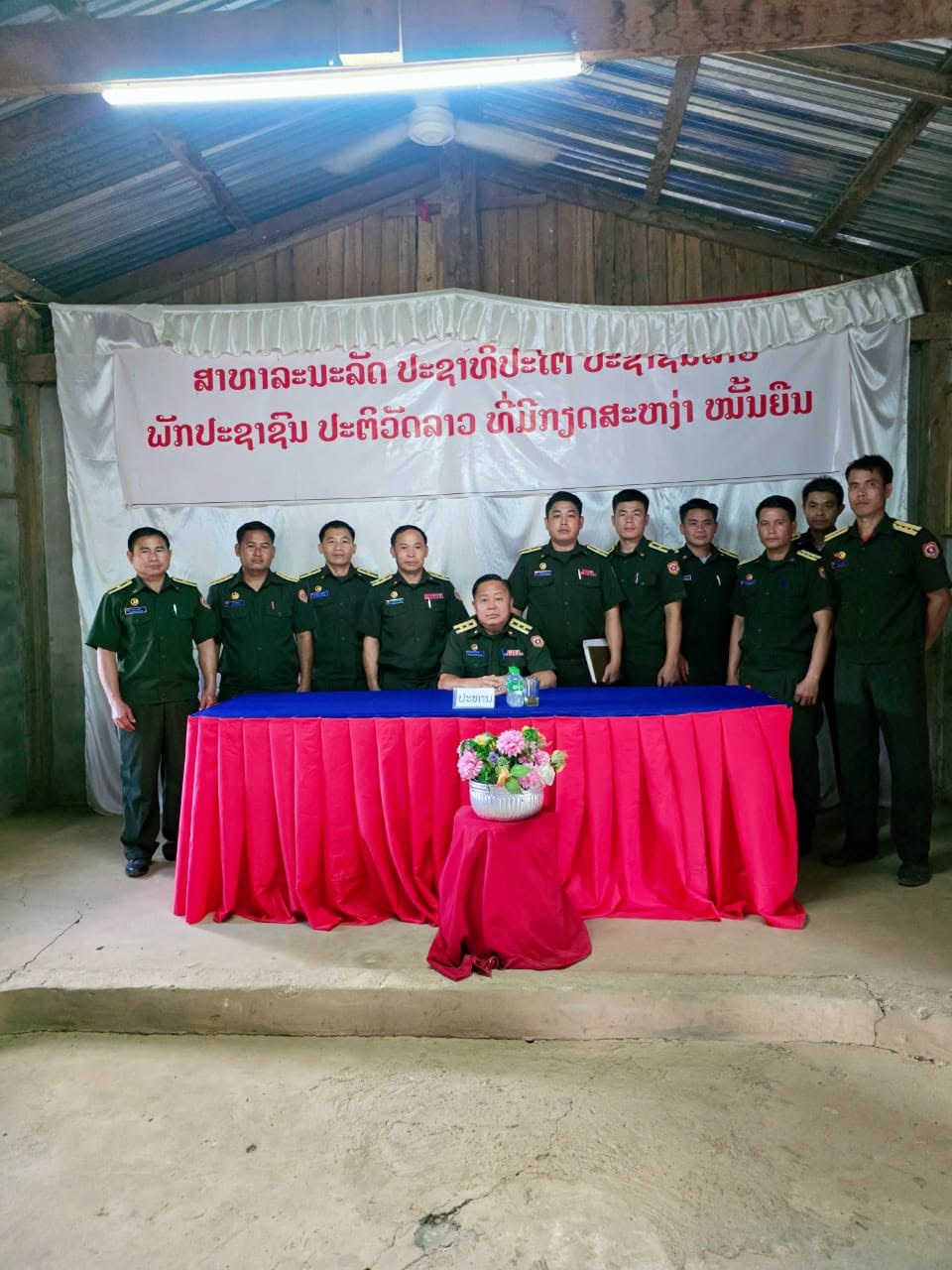 ຫ້ອງຊາຍແດນ ກອງບັນຊາການທະຫານແຂວງໄຊຍະບູລີ ຊຸກຍູ້ວຽກງານຢູ່ກອງຮ້ອຍທະຫານຊາຍແດນ 157 image 2 ຫອງຊາຍແດນ ກອງບນຊາການທະຫານແຂວງໄຊຍະບລ ຊກຍວຽກງານຢກອງຮອຍທະຫານຊາຍແດນ 157 - image 2