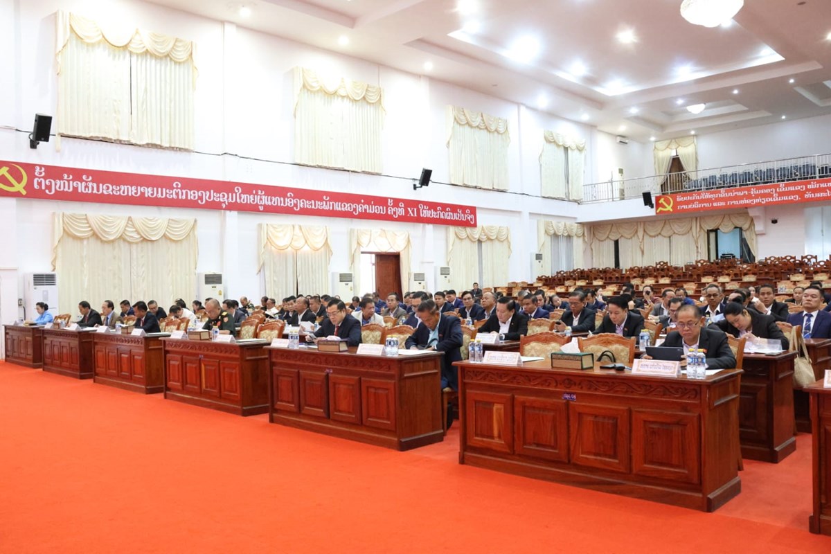 ເລ​ຂາ​ພກແຂວງ​ຄຳ​ມວນໂອລມກອງປະຊມ ສະຫບວຽກງານຈດຕງ ແລະ ການປກຄອງ - image 1