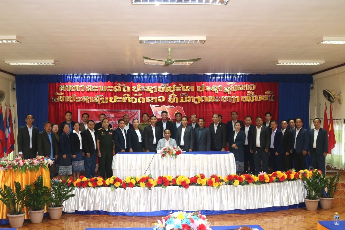 ເມືອງໝື່ນ ສຳເລັດກອງປະຊຸມຄົບຄະນະບໍລິຫານງານພັກເມືອງ ຄັ້ງທີ 5 ສະໄໝທີ IV image 1 ເມອງໝນ ສຳເລດກອງປະຊມຄບຄະນະບລຫານງານພກເມອງ ຄງທ 5 ສະໄໝທ IV - image 1