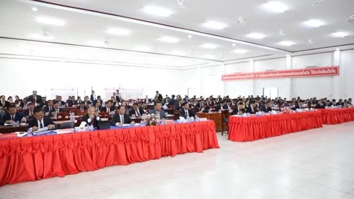 ບໍ່ແກ້ວ ສະຫຼຸບວຽກງານຈັດຕັ້ງທົ່ວແຂວງ ຄັ້ງທີ VII image 1 ບແກວ ສະຫບວຽກງານຈດຕງທວແຂວງ ຄງທ VII - image 1