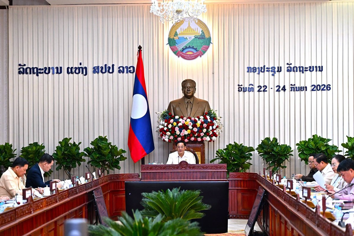 ຜົນກອງປະຊຸມລັດຖະບານສະໄໝສາມັນ ປະຈຳເດືອນກັນຍາ image 2 ຜນກອງປະຊມລດຖະບານສະໄໝສາມນ ປະຈຳເດອນກນຍາ - image 2