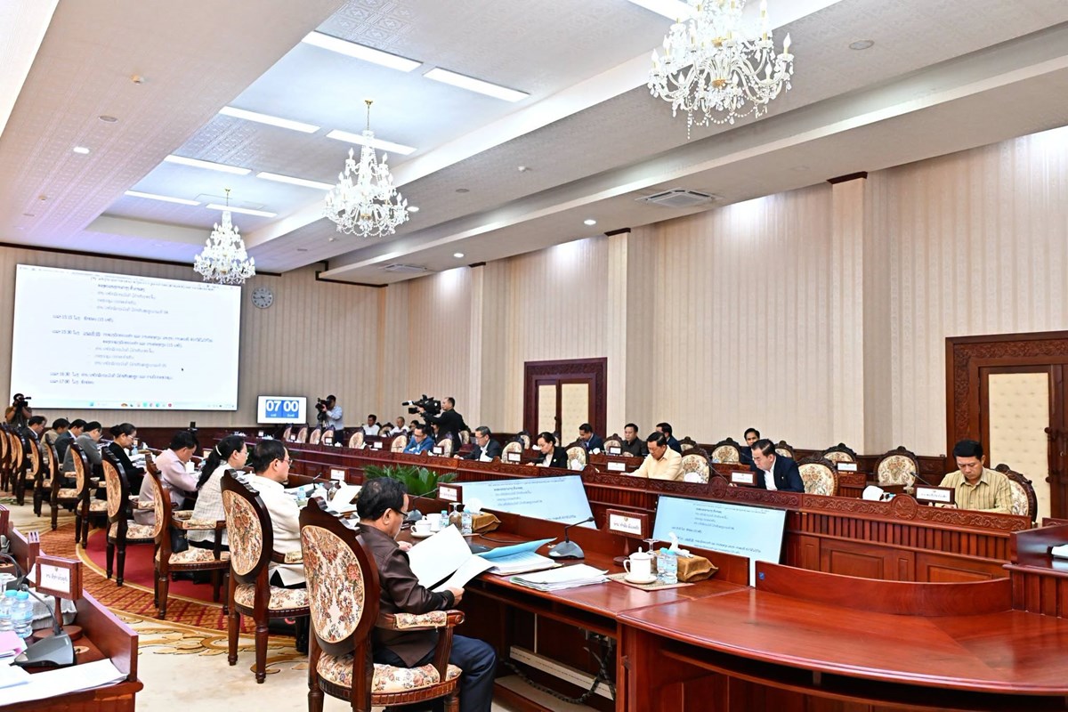 ຜົນກອງປະຊຸມລັດຖະບານສະໄໝສາມັນ ປະຈຳເດືອນກັນຍາ image 1 ຜນກອງປະຊມລດຖະບານສະໄໝສາມນ ປະຈຳເດອນກນຍາ - image 1