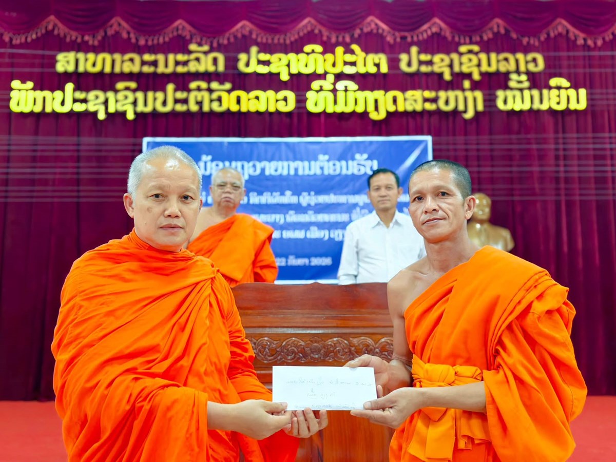 ປະທານ ອພສ ແຂວງຫຼວງພະບາງ ເຄື່ອນໄຫວຢ້ຽມຢາມເມືອງວຽງຄຳ image 2 ປະທານ ອພສ ແຂວງຫວງພະບາງ ເຄອນໄຫວຢຽມຢາມເມອງວຽງຄຳ - image 2