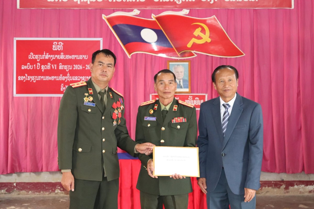 ໂຮງຮຽນການທະຫານທອງຖນແຂວງຊຽງຂວາງ ເປດຮຽນກສາງນາຍສບທະຫານຮາບ - image 2