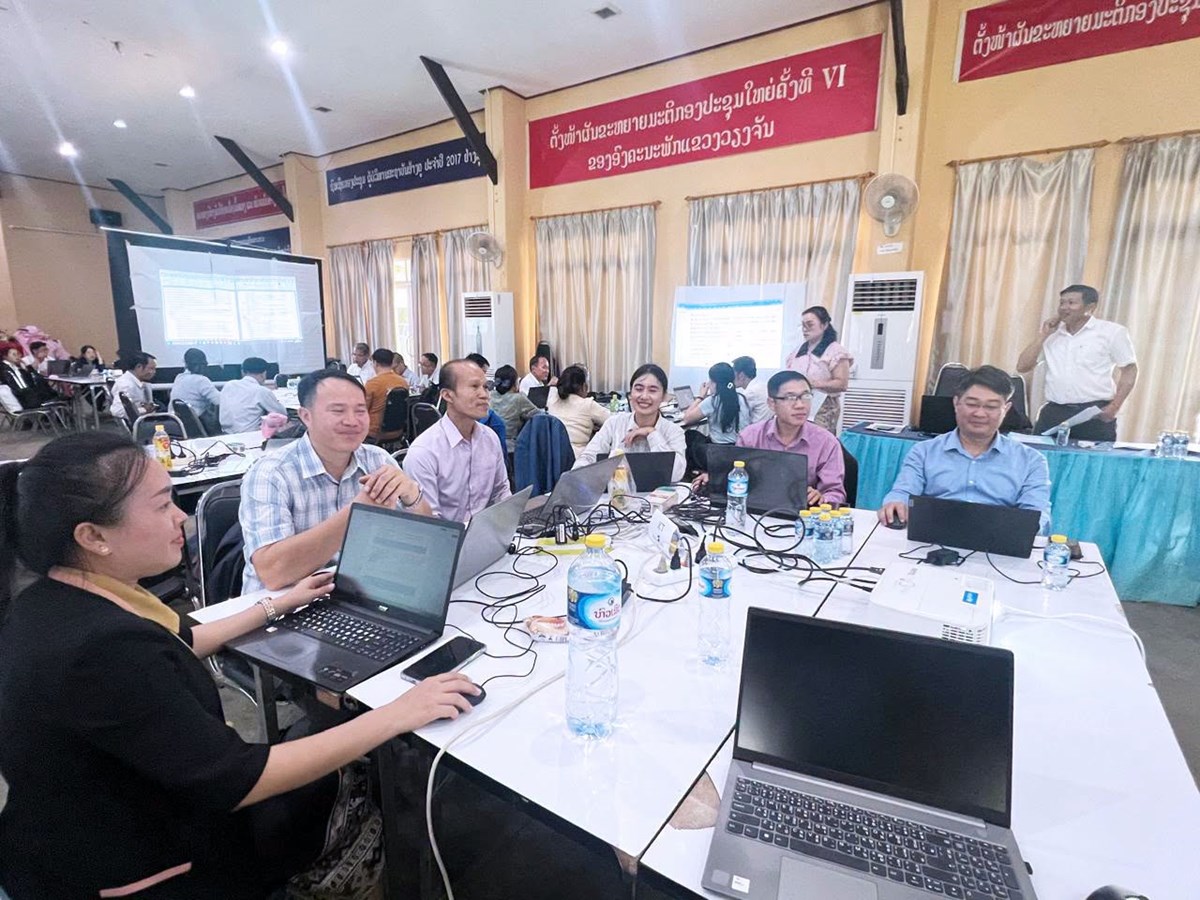 ສວສ ກວດຜ່ານເນື້ອໃນຫຼັກສູດ ສຳລັບຊັ້ນມັດທະຍົມສຶກສາ image 3 ສວສ ກວດຜານເນອໃນຫກສດ ສຳລບຊນມດທະຍມສກສາ - image 3