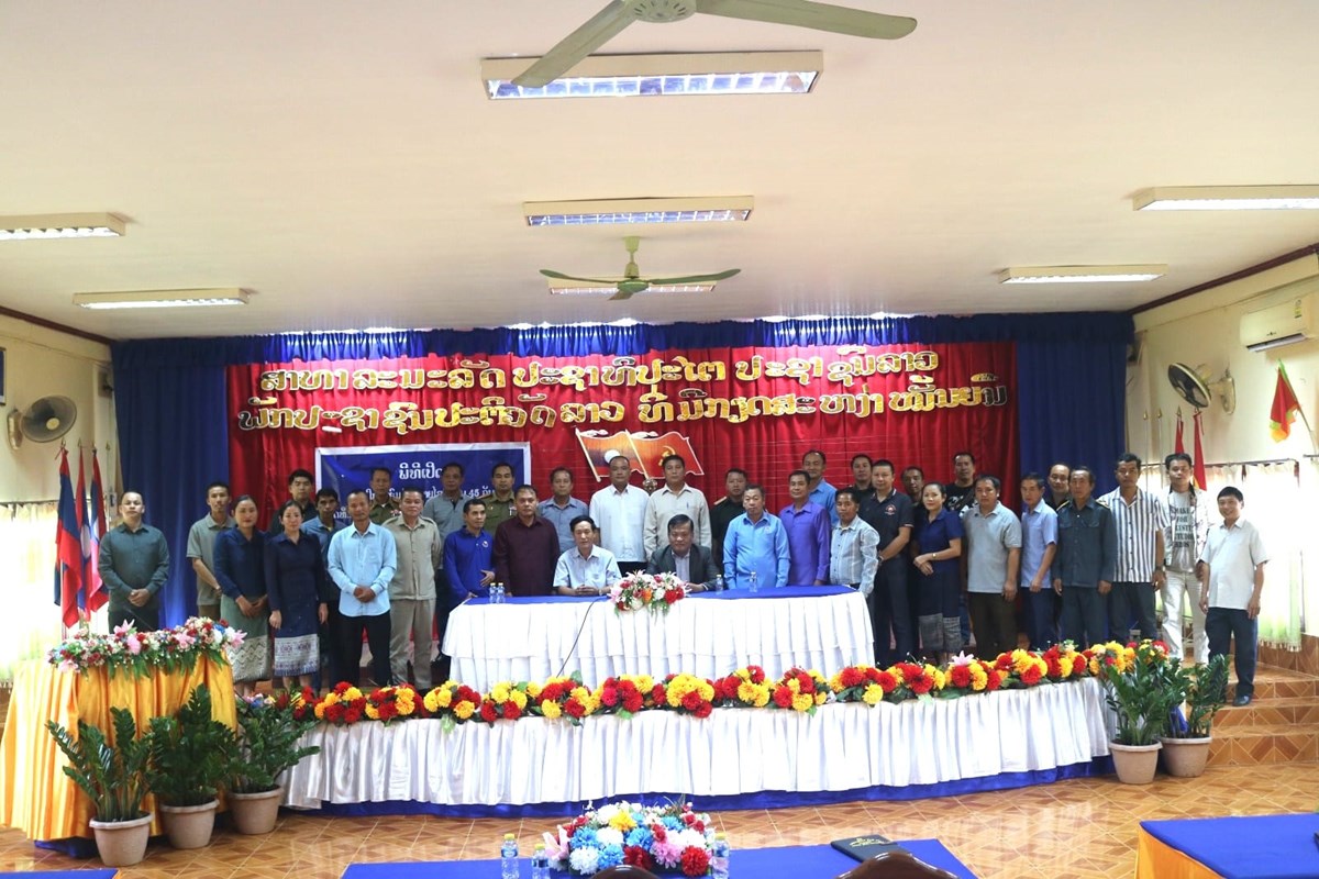 ເມືອງໝື່ນ ເປີດຊຸດຝຶກອົບຮົມກົດໝາຍໄລຍະສັ້ນ 45 ວັນ image 2 ເມອງໝນ ເປດຊດຝກອບຮມກດໝາຍໄລຍະສນ 45 ວນ - image 2
