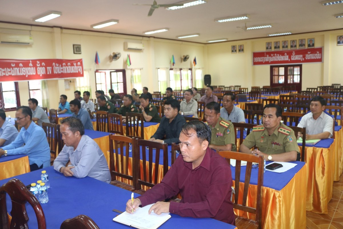 ເມືອງໝື່ນ ເປີດຊຸດຝຶກອົບຮົມກົດໝາຍໄລຍະສັ້ນ 45 ວັນ image 1 ເມອງໝນ ເປດຊດຝກອບຮມກດໝາຍໄລຍະສນ 45 ວນ - image 1