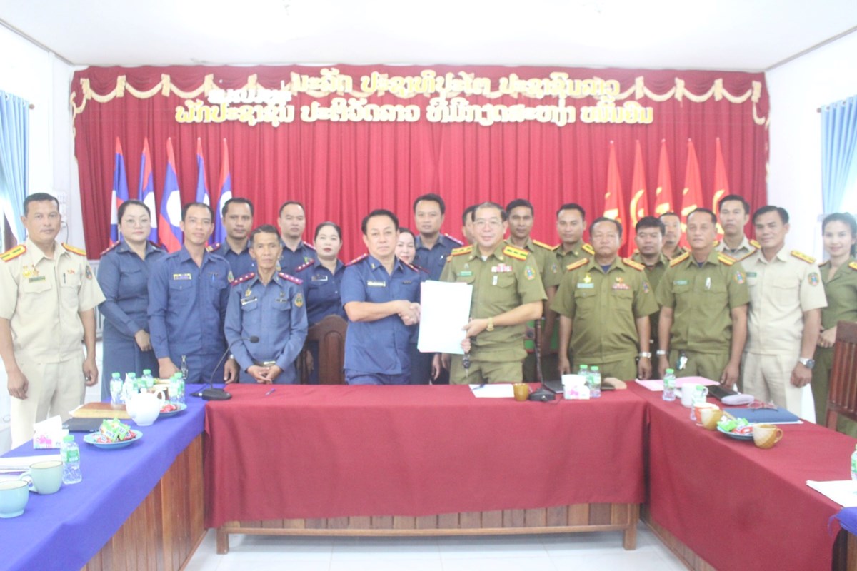 ໄອຍະການປະຊາຊນເຂດ I ຮວມກບ ກອງບນຊາການ ປກສ ເມອງອທມພອນ ສາງກນໄກການປະສານງານ - image 1