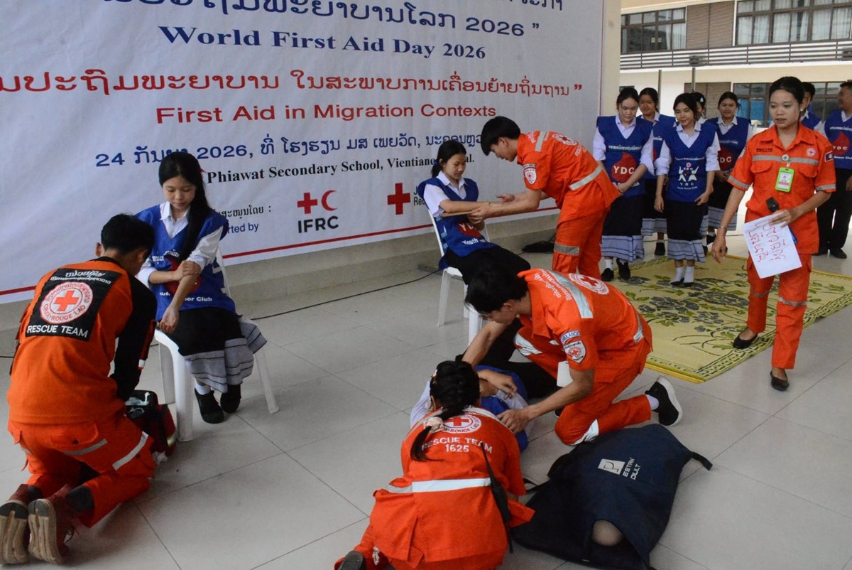 ສະຫຼອງວັນປະຖົມພະຍາບານໂລກ ປະຈຳປີ 2026 image 1 ສະຫອງວນປະຖມພະຍາບານໂລກ ປະຈຳປ 2026 - image 1