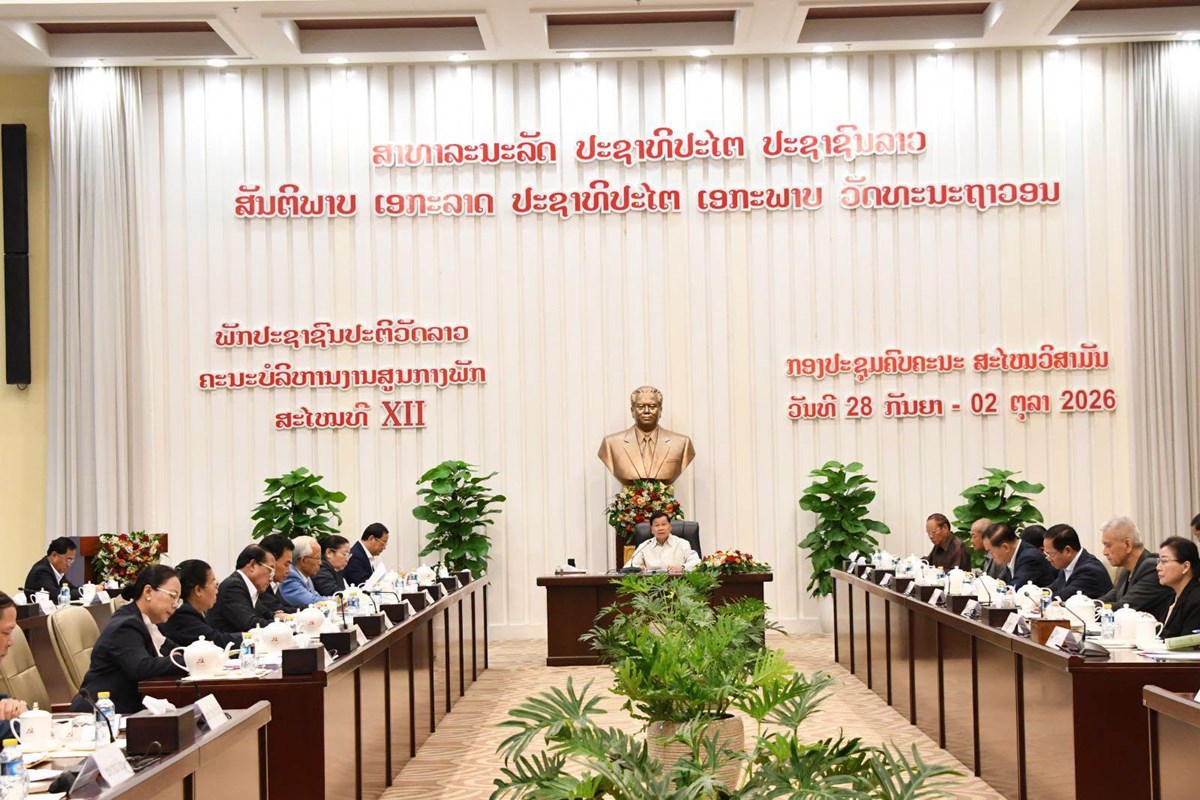 ເປີດກອງປະຊຸມຄົບຄະນະວິສາມັນ ຂອງຄະນະບໍລິຫານງານສູນກາງພັກ ສະໄໝທີ XII image 3 ເປດກອງປະຊມຄບຄະນະວສາມນ ຂອງຄະນະບລຫານງານສນກາງພກ ສະໄໝທ XII - image 3