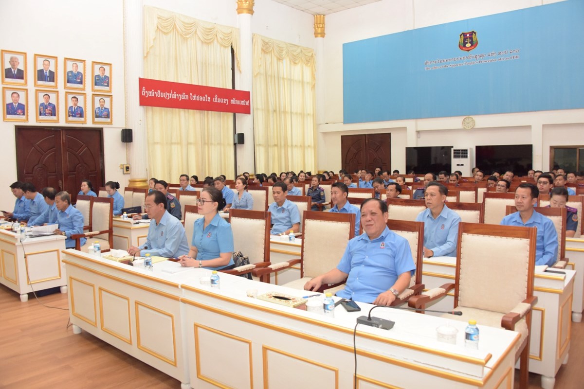 ເຜຍແຜເອກະສານກອງປະຊມໃຫຍກຳມະບານ ທວປະເທດຄງທ IX - image 1