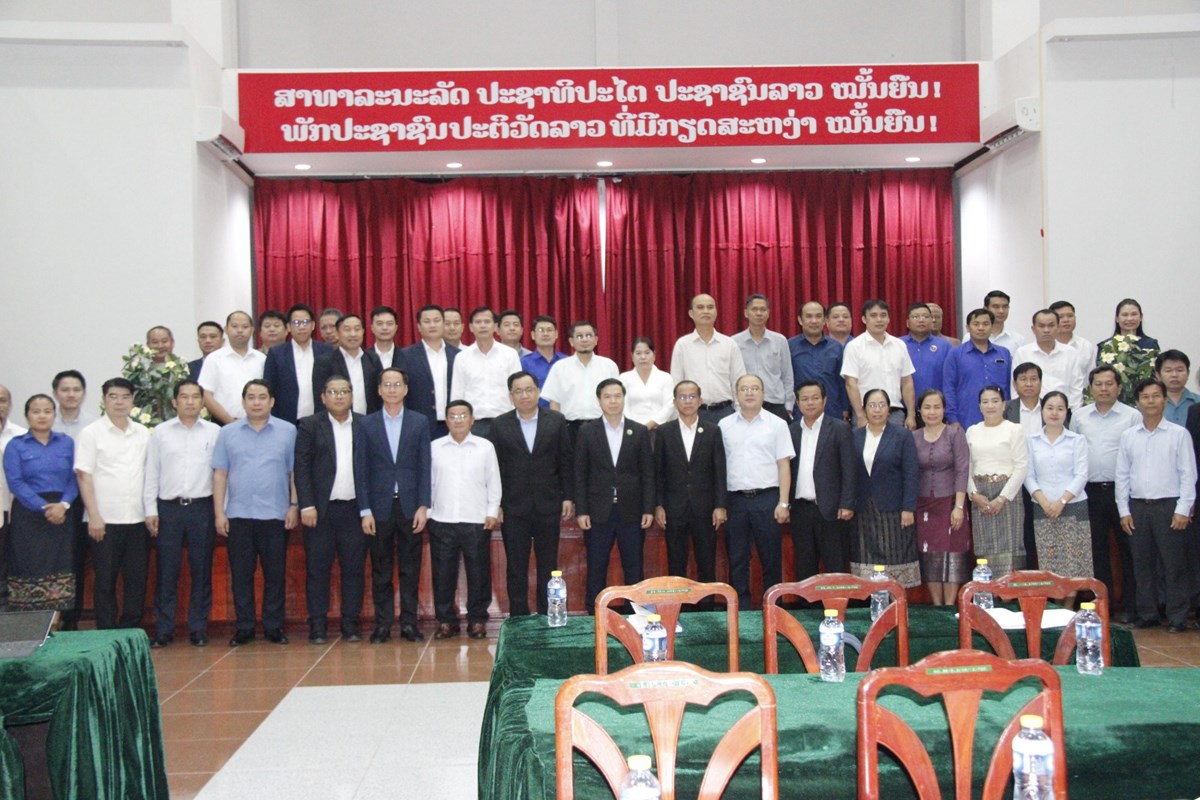 ເຜີຍແຜ່ຂໍ້ຕົກລົງວ່າດ້ວຍກົນໄກການຈັດຕັ້ງປະຕິບັດວຽກງານການລົງທຶນ image 2 ເຜຍແຜຂຕກລງວາດວຍກນໄກການຈດຕງປະຕບດວຽກງານການລງທນ - image 2