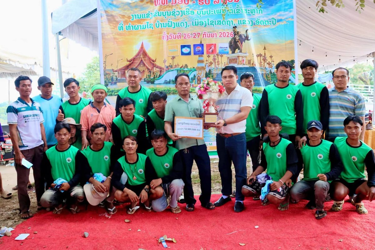 ເຮືອຕາແສງໂພໄຊຄວ້າແຊັມ 22 ສີພາຍ ໃນງານບຸນຊ່ວງເຮືອປະຈໍາປີ 2026 image 2 ເຮອຕາແສງໂພໄຊຄວາແຊມ 22 ສພາຍ ໃນງານບນຊວງເຮອປະຈາປ 2026 - image 2