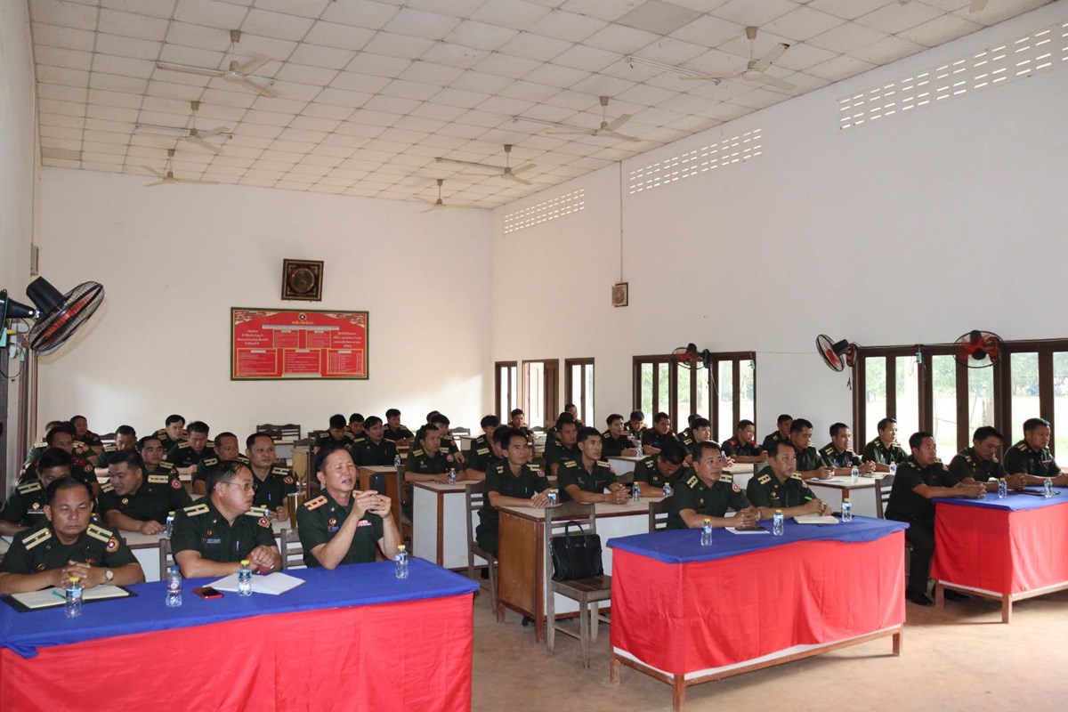 ປິດອົບຮົມ-ຫັດແອບ ວຽກງານຄຸ້ມຄອງຊາຍແດນ ແລະ ວຽກງານວິຊາສະເພາະພື້ນຖານສືບຂ່າວຊາຍແດນ image 1 ປດອບຮມ-ຫດແອບ ວຽກງານຄມຄອງຊາຍແດນ ແລະ ວຽກງານວຊາສະເພາະພນຖານສບຂາວຊາຍແດນ - image 1