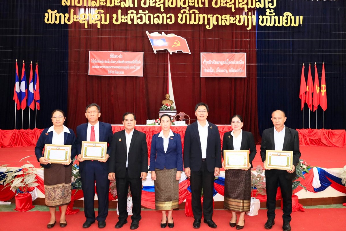 4 ໜ່ວຍພັກ ພະແນກສາທາລະນະສຸກແຂວງວຽງຈັນ ໄດ້ຮັບໃບຢັ້ງຢືນໜ່ວຍພັກປອດໃສ ເຂັ້ມແຂງ ໜັກແໜ້ນ image 2 4 ໜວຍພກ ພະແນກສາທາລະນະສກແຂວງວຽງຈນ ໄດຮບໃບຢງຢນໜວຍພກປອດໃສ ເຂມແຂງ ໜກແໜນ - image 2
