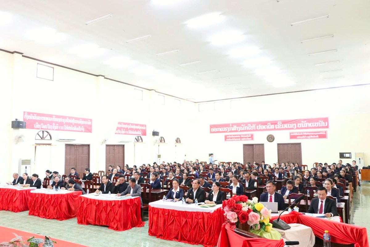 4 ໜ່ວຍພັກ ພະແນກສາທາລະນະສຸກແຂວງວຽງຈັນ ໄດ້ຮັບໃບຢັ້ງຢືນໜ່ວຍພັກປອດໃສ ເຂັ້ມແຂງ ໜັກແໜ້ນ image 1 4 ໜວຍພກ ພະແນກສາທາລະນະສກແຂວງວຽງຈນ ໄດຮບໃບຢງຢນໜວຍພກປອດໃສ ເຂມແຂງ ໜກແໜນ - image 1