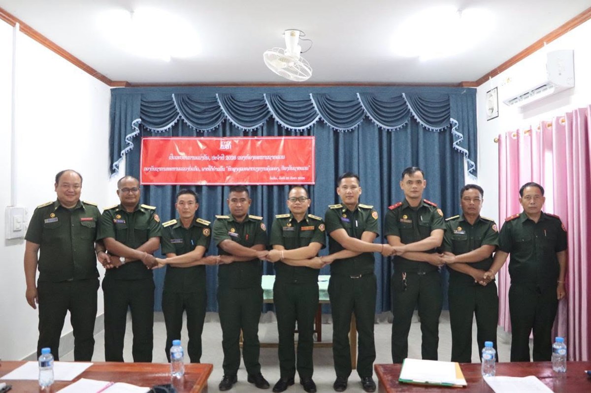 ຫອງທະຫານຊາຍແດນ ກອງບນຊາການທະຫານແຂວງບແກວ ເປດຂແຂງຂນປະຈຳປ 2026 - image 2