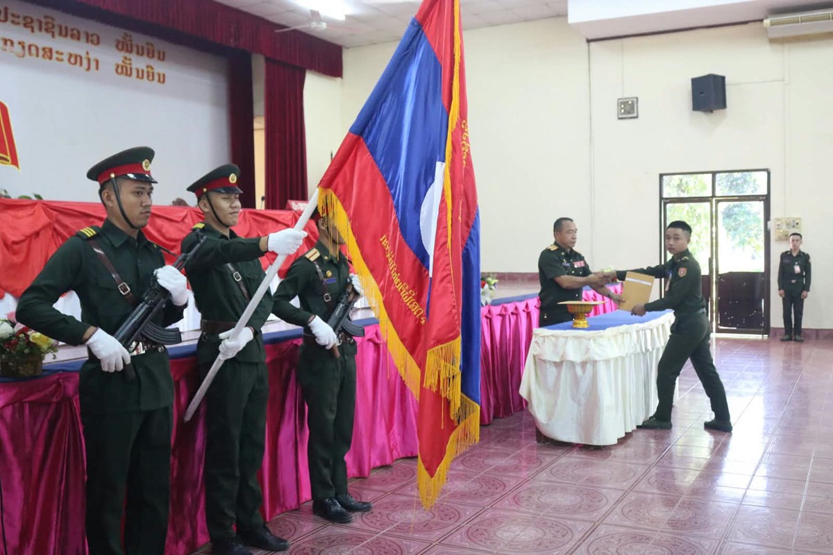 ກອງພັນໃຫຍ່ 497 ປິດຊຸດຝຶກອົບຮົມທະຫານໃໝ່ ປະຈຳປີ 2025 image 1 ກອງພນໃຫຍ 497 ປດຊດຝກອບຮມທະຫານໃໝ ປະຈຳປ 2025 - image 1
