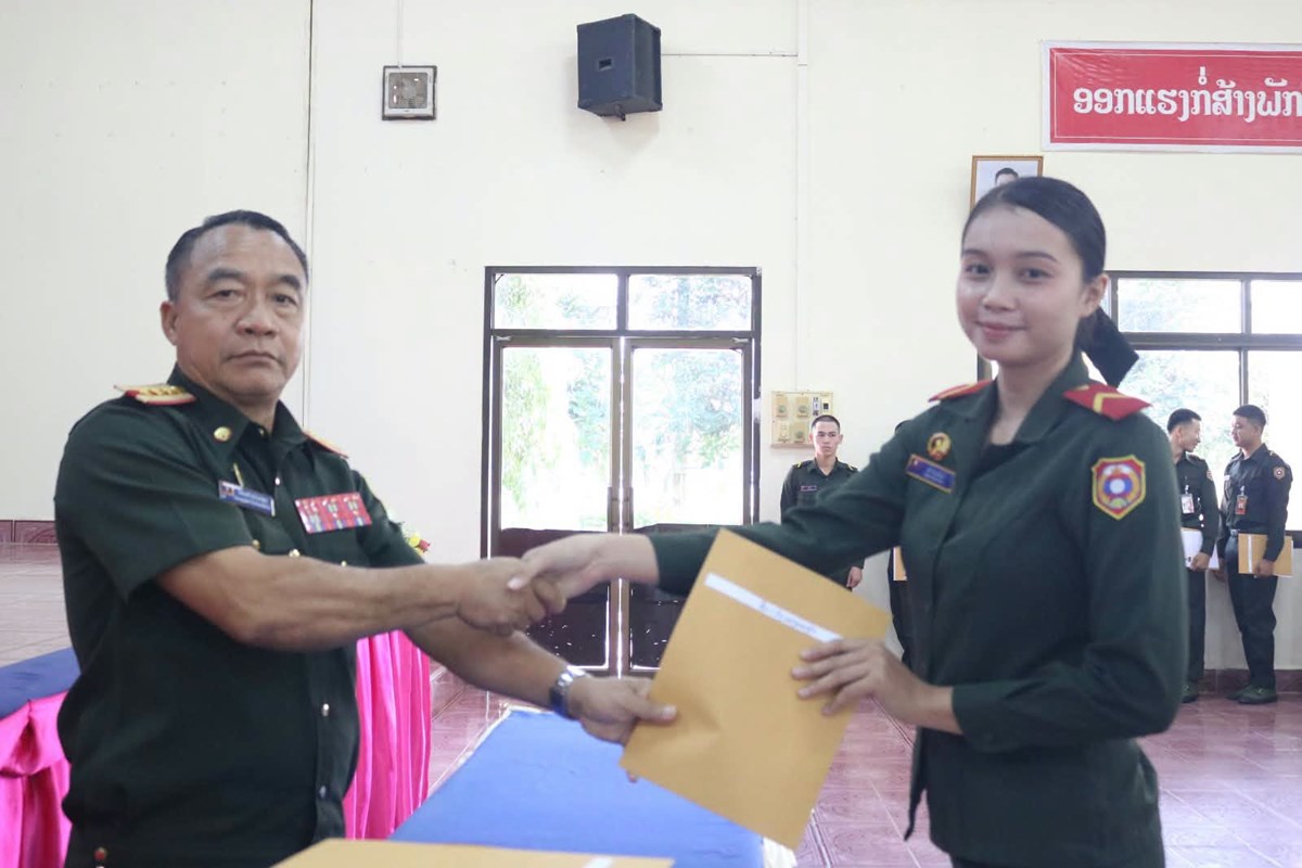 ກອງພັນໃຫຍ່ 497 ປິດຊຸດຝຶກອົບຮົມທະຫານໃໝ່ ປະຈຳປີ 2025 image 2 ກອງພນໃຫຍ 497 ປດຊດຝກອບຮມທະຫານໃໝ ປະຈຳປ 2025 - image 2