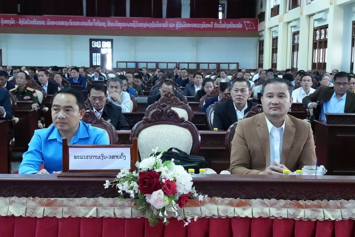 ເຜີຍແຜ່ດຳລັດ 112/ລບ ກຳນົດມາດຕະການປັບໄໝຜູ້ລະເມີດລະບຽບຊັບສິນຂອງລັດ image 1 ເຜຍແຜດຳລດ 112/ລບ ກຳນດມາດຕະການປບໄໝຜລະເມດລະບຽບຊບສນຂອງລດ - image 1