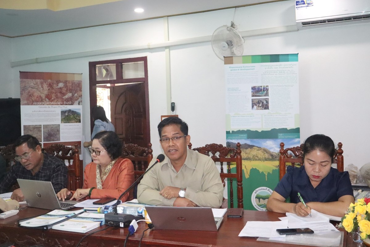 ຄໍາມ່ວນ ວາງແຜນຄຸ້ມຄອງອະນຸລັກ ແລະ ພັດທະນາອຸທິຍານທໍລະນີຫີນບູນ image 1 ຄາມວນ ວາງແຜນຄມຄອງອະນລກ ແລະ ພດທະນາອທຍານທລະນຫນບນ - image 1