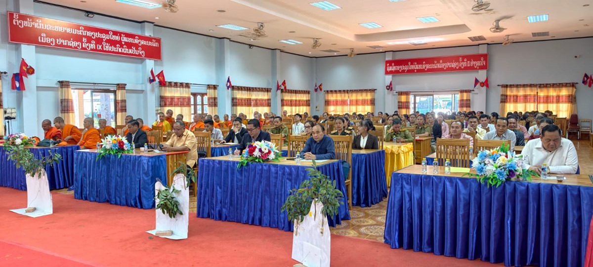 ອພສ ຈຳປາສັກ ປາຖະກະຖາທຳ ຢູ່ເມືອງປາກຊ່ອງ ເພື່ອສົ່ງເສີມສິນລະທຳ image 1 ອພສ ຈຳປາສກ ປາຖະກະຖາທຳ ຢເມອງປາກຊອງ ເພອສງເສມສນລະທຳ - image 1