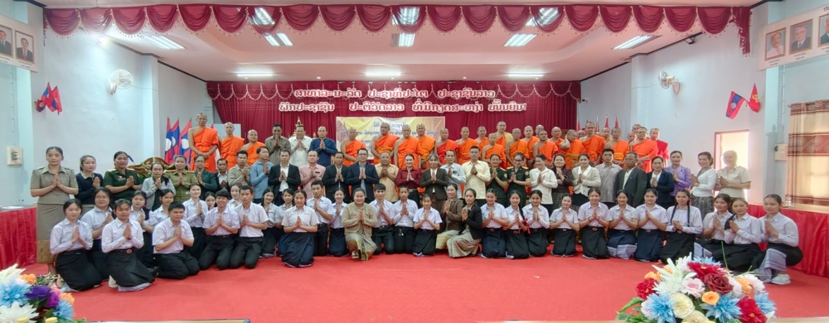 ອພສ ຈຳປາສັກ ປາຖະກະຖາທຳ ຢູ່ເມືອງປາກຊ່ອງ ເພື່ອສົ່ງເສີມສິນລະທຳ image 2 ອພສ ຈຳປາສກ ປາຖະກະຖາທຳ ຢເມອງປາກຊອງ ເພອສງເສມສນລະທຳ - image 2