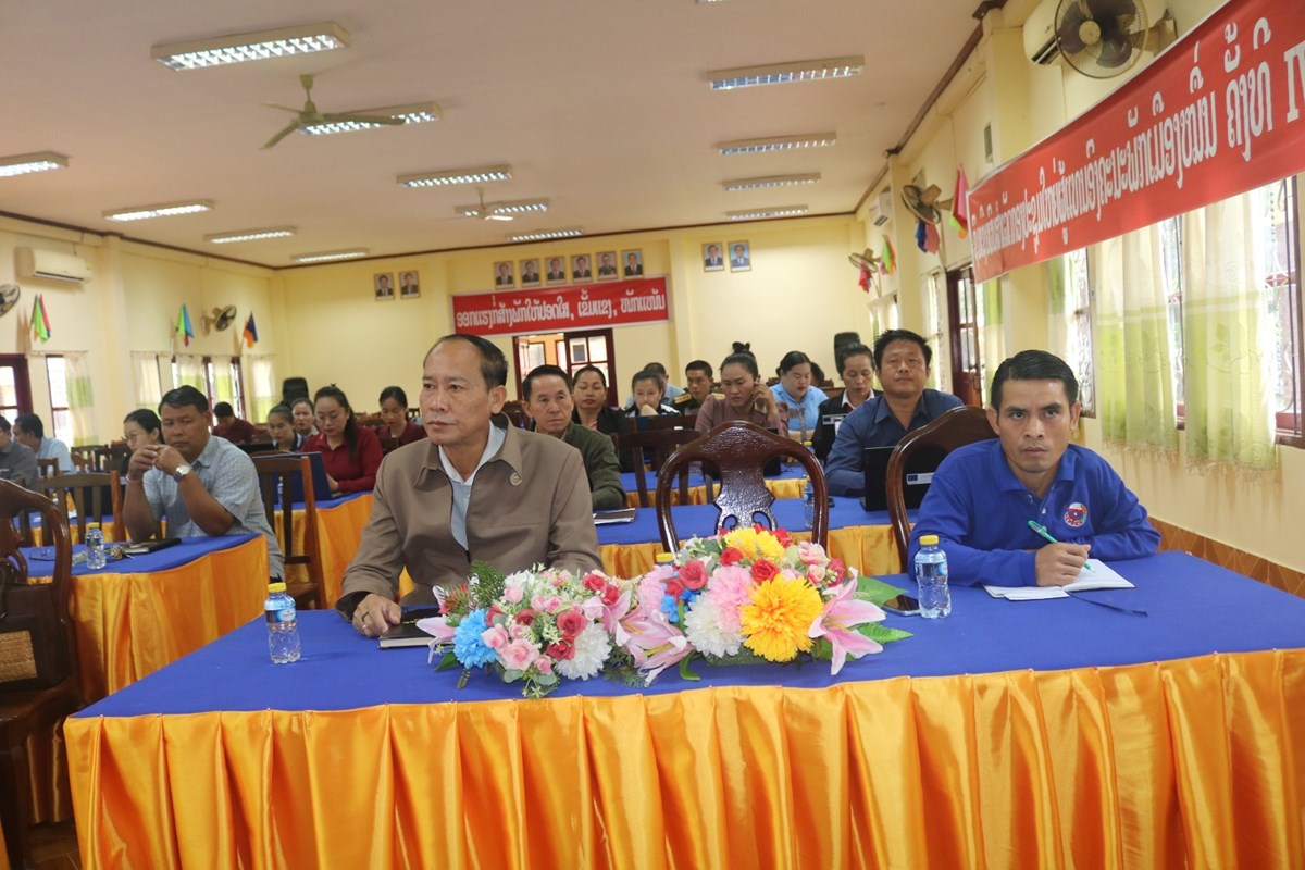 ເມືອງໝື່ນສຳເລັດຝຶກອົບຮົມໄອຊີທີ-ລະບົບອອນລາຍໃຫ້ພະນັກງານ image 1 ເມອງໝນສຳເລດຝກອບຮມໄອຊທ-ລະບບອອນລາຍໃຫພະນກງານ - image 1