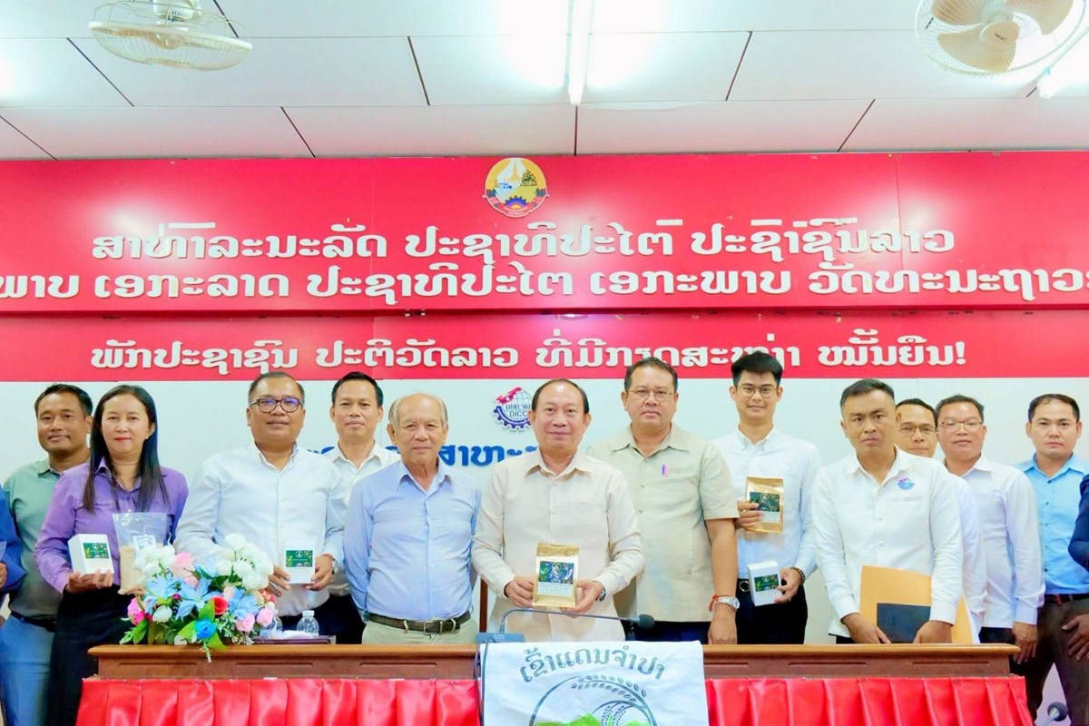 ຈຳປາສັກ ຄັດເລືອກ 2 ຜະລິດຕະພັນ ສະເໜີຕິດກາໝາຍ ODOP image 1 ຈຳປາສກ ຄດເລອກ 2 ຜະລດຕະພນ ສະເໜຕດກາໝາຍ ODOP - image 1