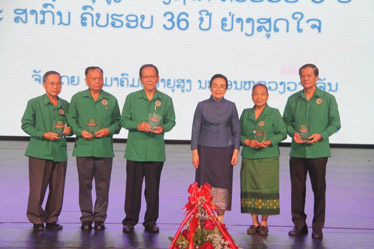 ສະເຫຼີມສະຫຼອງວັນຜູ້ອາຍຸສູງແຫ່ງຊາດ ແລະ ວັນຜູ້ອາຍຸສູງສາກົນ image 2 ສະເຫມສະຫອງວນຜອາຍສງແຫງຊາດ ແລະ ວນຜອາຍສງສາກນ - image 2