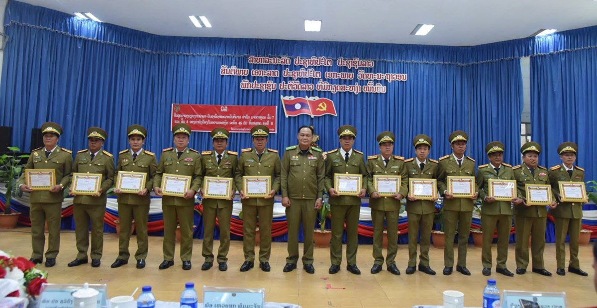 ວສປ ປດຊດບຳລງວຽກງານນຳພາ-ບນຊາ ວຊາສະເພາະສນຕບານລະບບ 45 ວນ ຮນທ ll - image 1
