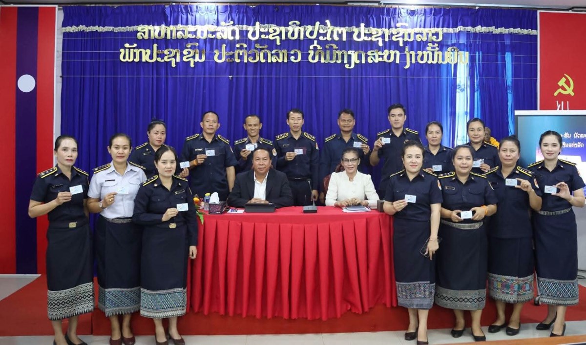 ຄງເງນແຫງລດ ປະຈຳແຂວງອດຕະປ ມອບ-ຮບບດພະນກງານ-ລດຖະກອນ - image 1