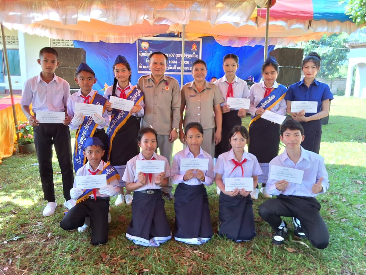 ມສ ສກສຳພນ ສະຫອງວນຄແຫງຊາດ ຄບຮອບ 32 ປ - image 1
