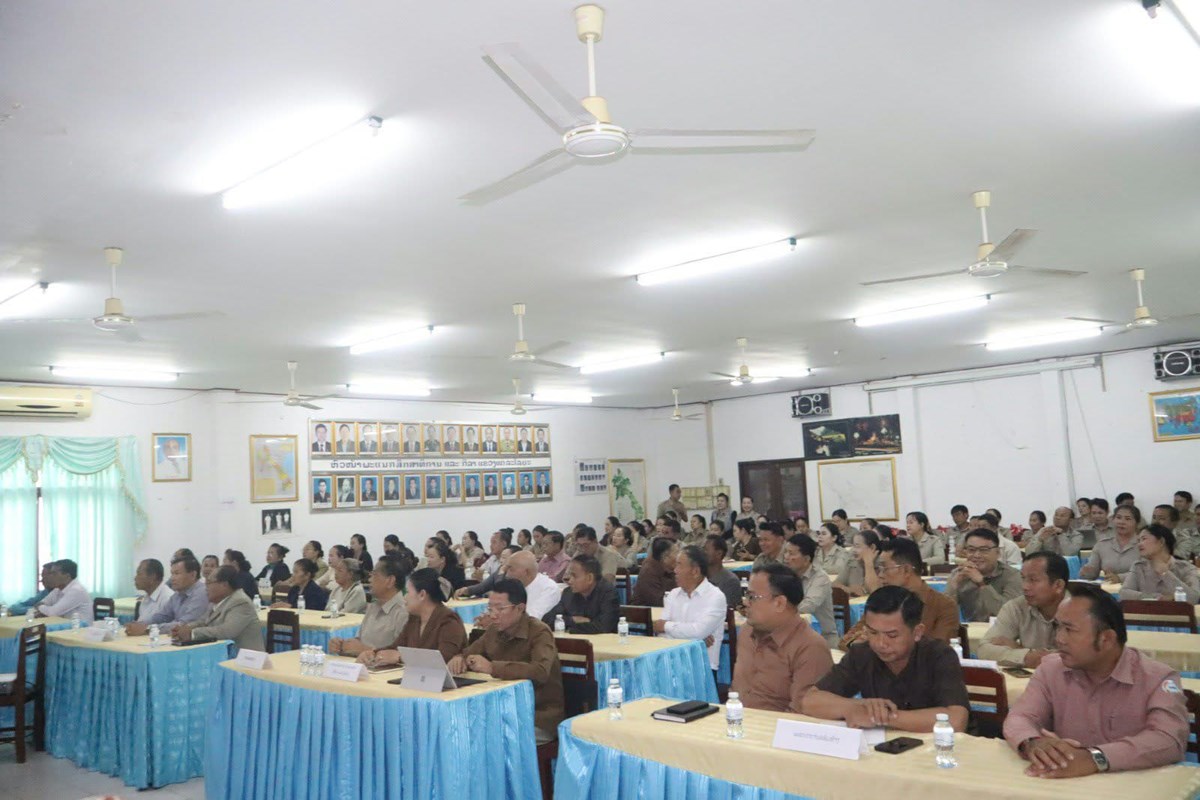 ພະແນກສຶກສາທິການ ແລະ ກິລາແຂວງຄໍາມ່ວນສະເຫຼີມສະຫຼອງວັນຄູແຫ່ງຊາດຄົບຮອບ 32 ປີ image 1 ພະແນກສກສາທການ ແລະ ກລາແຂວງຄາມວນສະເຫມສະຫອງວນຄແຫງຊາດຄບຮອບ 32 ປ - image 1