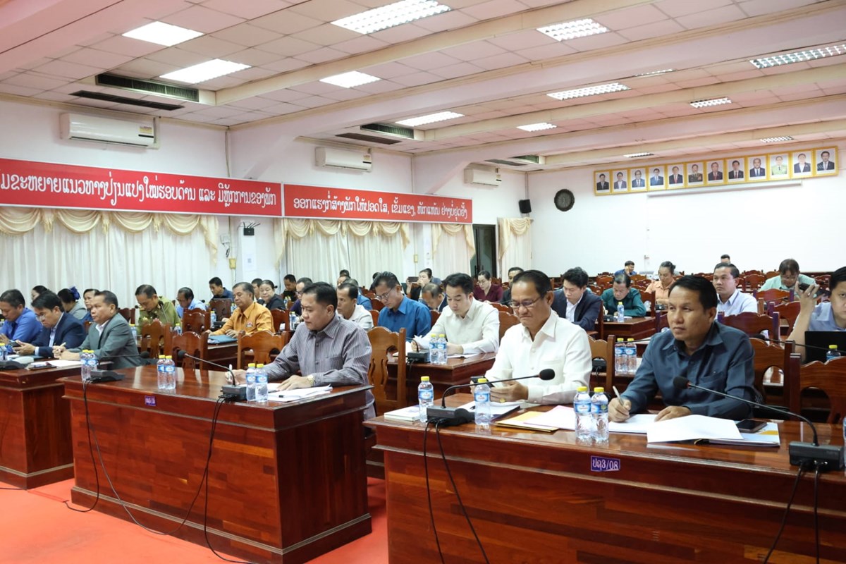 ຄາມວນ ຮບຮອງການສາງແຜນຍດທະສາດ ຫດຜອນຄວາມສຽງໄພພບດ ຮອດປ 2035 - image 1