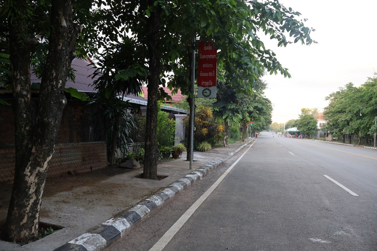 ໄມ້ກ້ານຟອຍແບບຢ່າງ ສູ່ການປ່ຽນແປງຂອງຊຸມຊົນ ທີ່ສະອາດ ແລະ ສວຍງາມ image 1 ໄມການຟອຍແບບຢາງ ສການປຽນແປງຂອງຊມຊນ ທສະອາດ ແລະ ສວຍງາມ - image 1