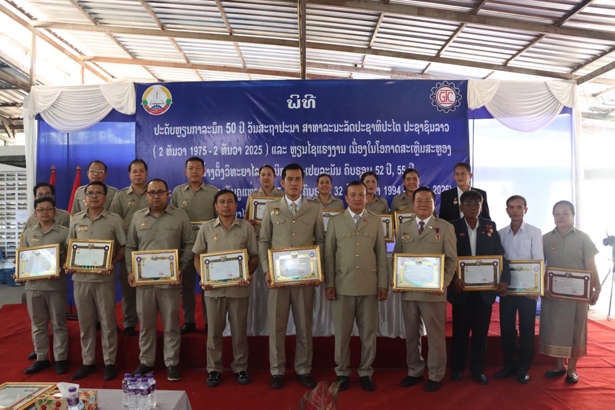 ວທະຍາໄລເຕກນກລາວ-ເຢຍລະມນ ປະດບຫຽນກາລະນກ 50 ປ ພອມສະຫອງວນສາງຕງວທະຍາໄລ - image 2