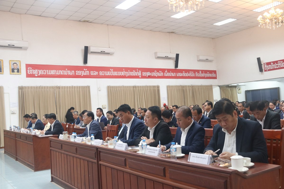 ນາຍົກລັດຖະມົນຕີ ເນັ້ນຂະແໜງ ຍທຂ ເອົາໃຈໃສ່ຫຼາຍບັນຫາສໍາຄັນ image 1 ນາຍກລດຖະມນຕ ເນນຂະແໜງ ຍທຂ ເອາໃຈໃສຫາຍບນຫາສາຄນ - image 1
