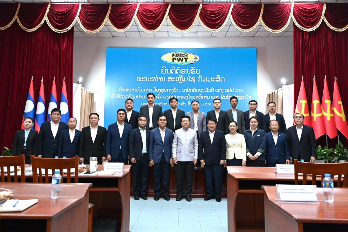 ນາຍົກລັດຖະມົນຕີ ເນັ້ນຂະແໜງ ຍທຂ ເອົາໃຈໃສ່ຫຼາຍບັນຫາສໍາຄັນ image 2 ນາຍກລດຖະມນຕ ເນນຂະແໜງ ຍທຂ ເອາໃຈໃສຫາຍບນຫາສາຄນ - image 2