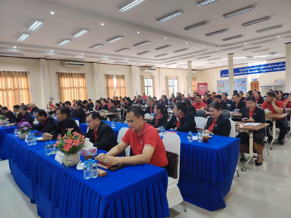ສຳເລັດການອົບຮົມວຽກງານການນໍາພາ-ຊີ້ນໍາ ຕາມທິດຊີ້ນໍາຂອງພັກ-ລັດ ທີ່ແຂວງອຸດົມໄຊ image 2 ສຳເລດການອບຮມວຽກງານການນາພາ-ຊນາ ຕາມທດຊນາຂອງພກ-ລດ ທແຂວງອດມໄຊ - image 2