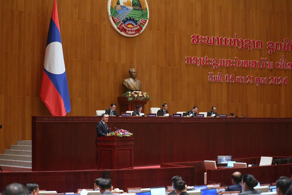 ສະເໜີປັບປຸງກົດໝາຍວ່າດ້ວຍ ການຕ້ານ ແລະ ສະກັດກັ້ນອາຊະຍາກໍາທາງໄຊເບີ image 1 ສະເໜປບປງກດໝາຍວາດວຍ ການຕານ ແລະ ສະກດກນອາຊະຍາກາທາງໄຊເບ - image 1