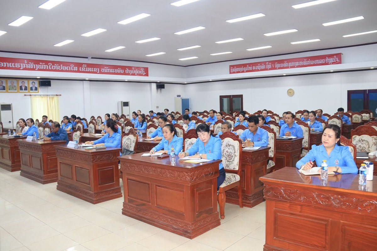 ສກລ ຍົກລະດັບທິດສະດີ - ແນວທາງຂອງພັກ image 1 ສກລ ຍກລະດບທດສະດ - ແນວທາງຂອງພກ - image 1