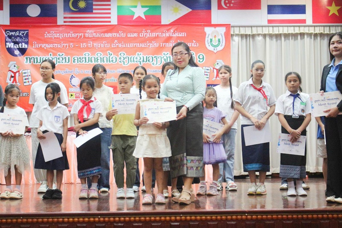 ແຂງຂນຄະນດຄດໄວ ຊງແຊມວຽງຈນ ຄງທ IX - image 1