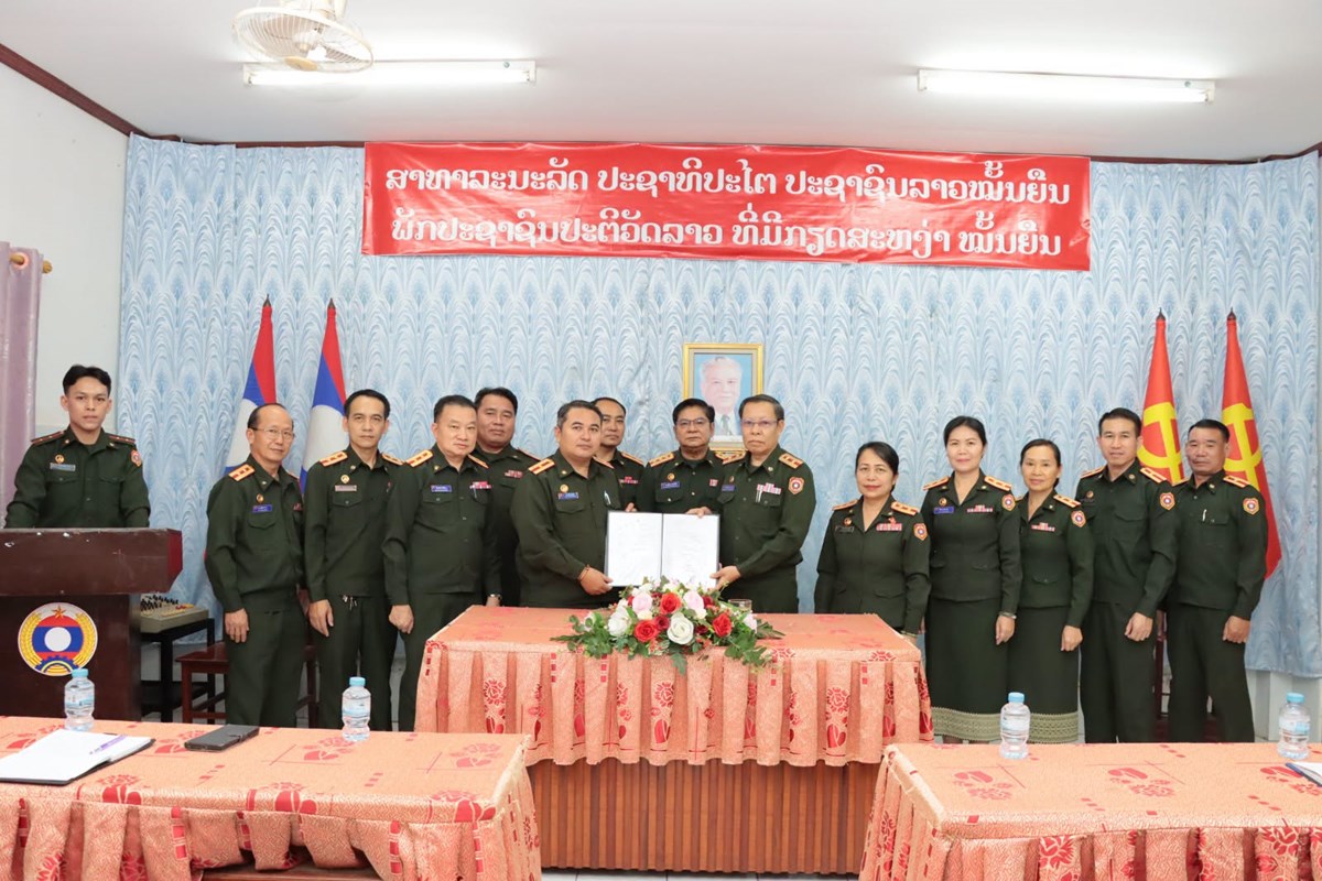 ໂຮງໝໍສູນກາງ 103 ກອງທັບ ມອບໂອນວຽກງານຍ້ອງຍໍ image 2 ໂຮງໝສນກາງ 103 ກອງທບ ມອບໂອນວຽກງານຍອງຍ - image 2