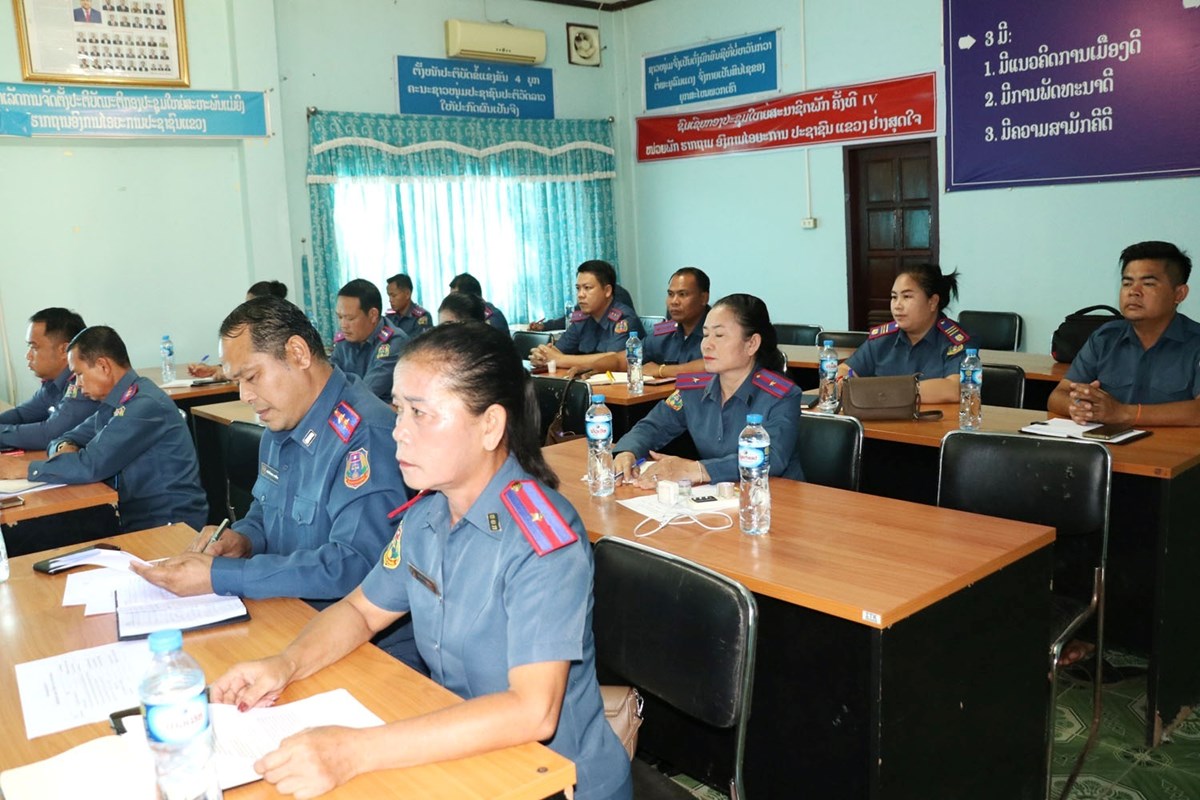 ອຍກ ເຊກອງ ປາຖະກະຖາວນສຳຄນຂອງພກ-ຂອງຊາດ - image 1