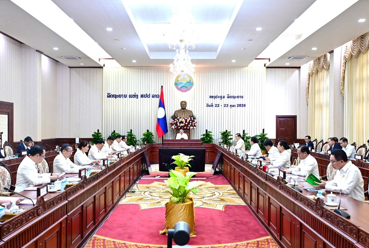 ກອງ​ປະ​ຊມລດຖະບານ ​ຈະພຈາລະນາ 7 ຫວຂສາຄນ - image 1