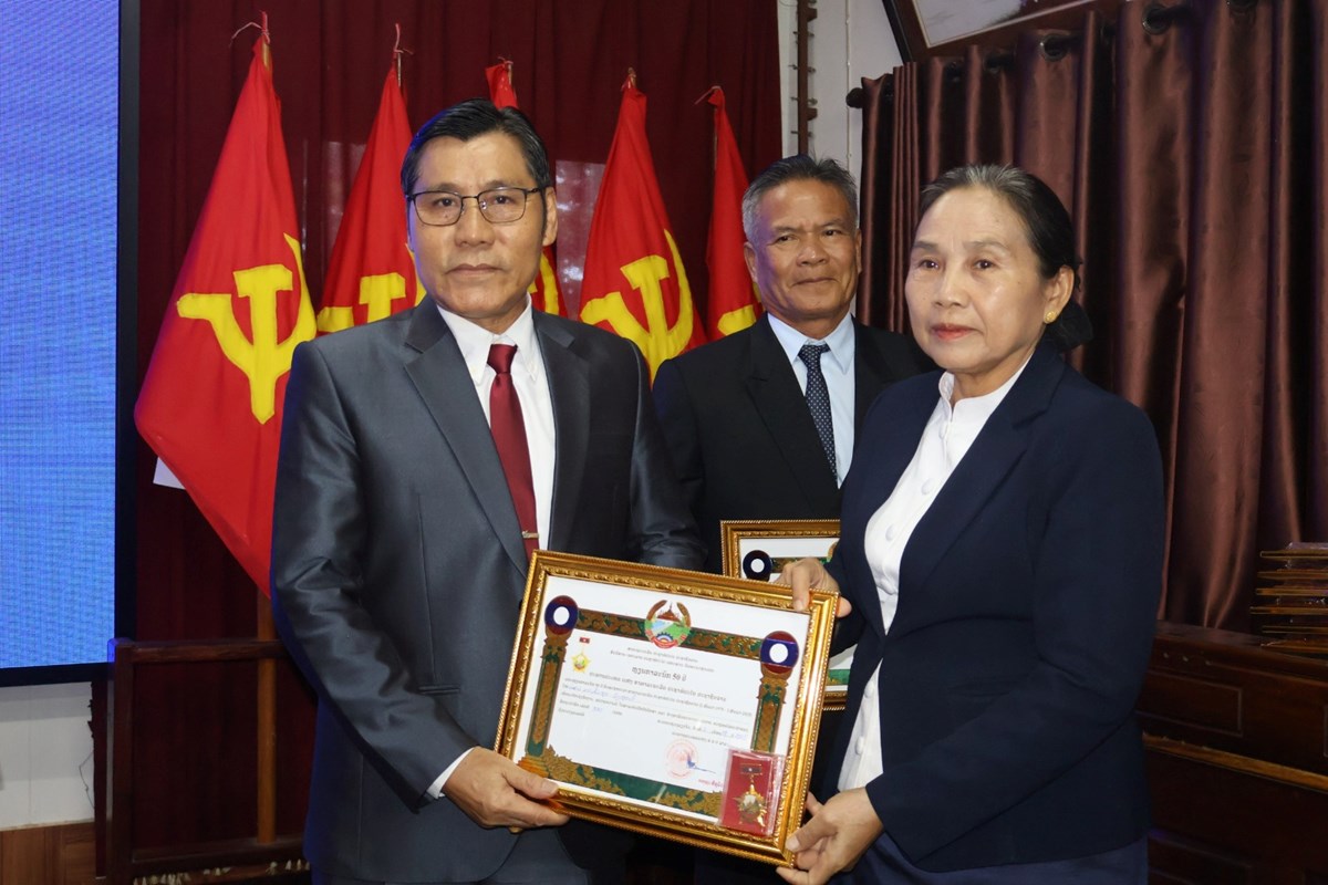 ປະກາດແຕງຕງຮອງຫວໜາພະແນກສາທາລະນະສກ ແຂວງສາລະວນ - image 1