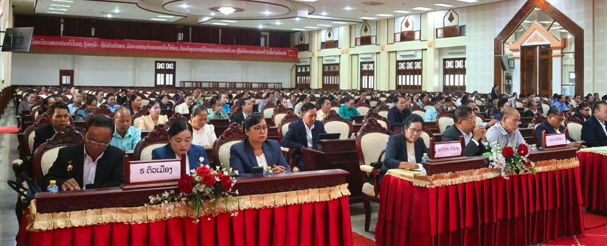 ອັດຕະປື ສະຫຼຸບຜົນງານ 5 ປີ ວຽກງານຈັດຕັ້ງ-ການປົກຄອງ image 2 ອດຕະປ ສະຫບຜນງານ 5 ປ ວຽກງານຈດຕງ-ການປກຄອງ - image 2